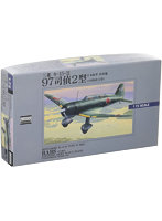 1/72 大戦機シリーズNo.11 日本陸軍 偵察機 三菱キー15-II 97司偵2型 （98陸偵11型）