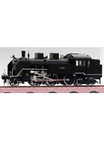 1/50 新橋駅前 C11 292 展示用ベース付