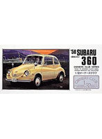 1/32 オーナーズクラブNo.04 ’58 スバル360