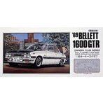 1/32 オーナーズクラブNo.14 ’69 イスズ ベレット