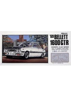 1/32 オーナーズクラブNo.14 ’69 イスズ ベレット