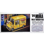 1/32 オーナーズクラブNo.24 ’68 ダイハツ ミラ