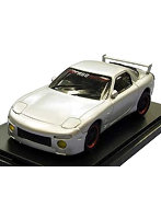 1/32 オーナーズクラブNo.36 ’92 RX-7 改