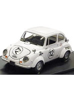 1/32 オーナーズクラブNo.43 ’64スバル360レーシング