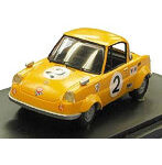 1/32 オーナーズクラブNo.44 ’63マツダR360レーシング