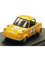 1/32 オーナーズクラブNo.44 ’63マツダR360レーシング