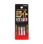 ミライト 327R