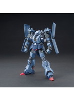 HGUC 1/144 183 シュツルム・ガルス