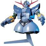 HGUC 1/144 22 ジオング