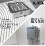 集塵機　強力吸引　ハニカムダスター コード式　4，500rpm