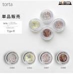 torta トルタ グリッターType-II 単品販売 G008