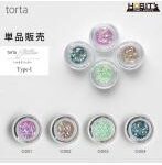 torta トルタ グリッターType-I 単品販売 G001