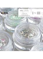 torta トルタ グリッターType-II 4色セット