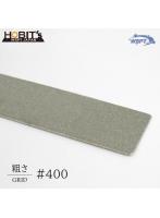 ダイヤモンドドレッサー 片面 ＃400